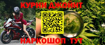 MESCALINE Бузулук