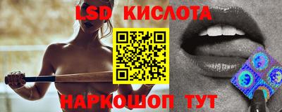 марихуана Бугуруслан