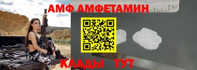 гашишное масло Будённовск