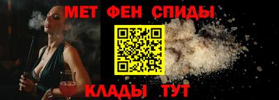марихуана Бугуруслан