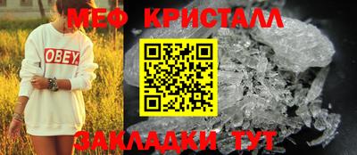 гашишное масло Будённовск