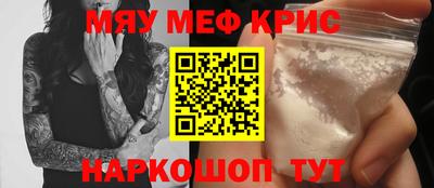 марихуана Бугуруслан