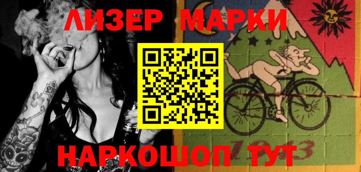 МЕТ  Вход с VPN  Марихуана  Тында  Мефедрон   COCAIN  ГАШИШ  COCAIN 
